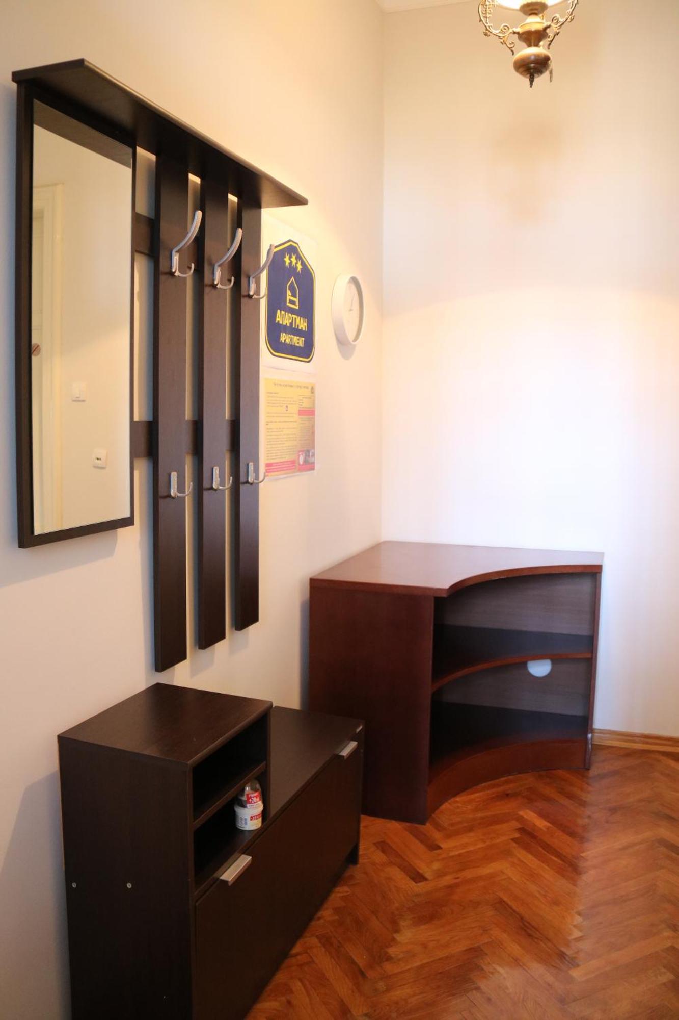 Apartment Centrum Novi Sad Habitación foto